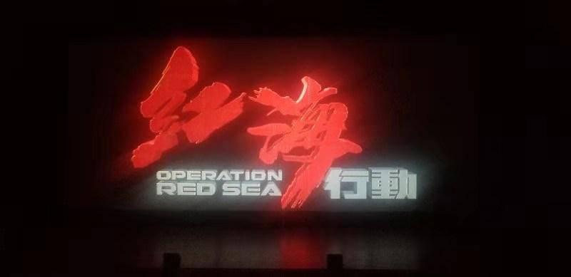 穴居人打高尔夫